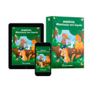 E-book Alfabetização sem Segredos - Atividades para alfabetização